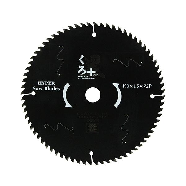 用途木工用チップソー。機能・特徴・高含有量フッ素樹脂コーティングにより、滑りが違います。・強靭で平らな台金を使用し、精度ある快適な切断を実現しました。・シャープな刃先エッジで切削抵抗を20パーセント軽減しています。・レーザースリット&amp...