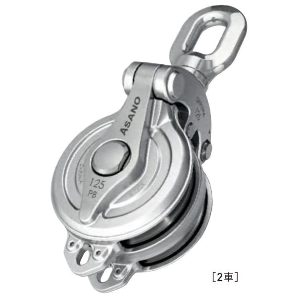 ステンレスダルマ滑車強力型ブロック25mm/100kg耐

10個セット asano-ak1734.jpg?v=1744626740&