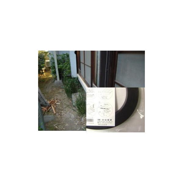 Z J˃Xx 32mm×15m RQ ͂莆t *