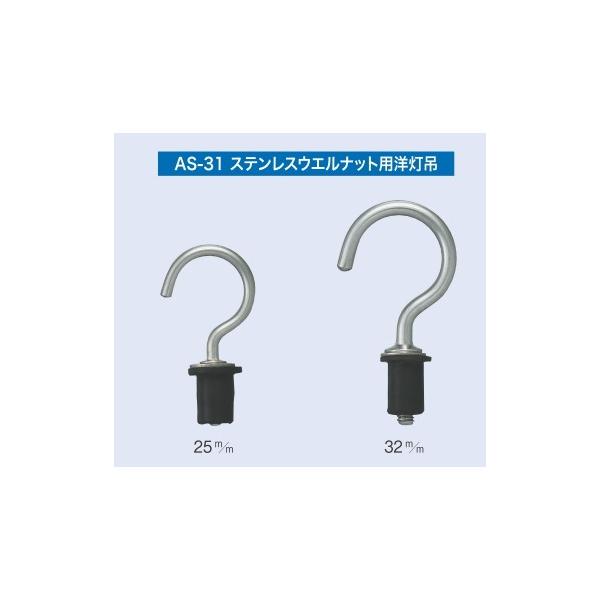 {쏊 Aei XeX EGibgp m 32mm×M4 AS-31-32 50{