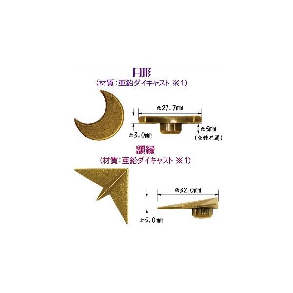 ([  8܂) DANDORIVIS _hrX A[gLbvV[Y AeB[N uX^[pbN ` C-ARAMNX-04 4