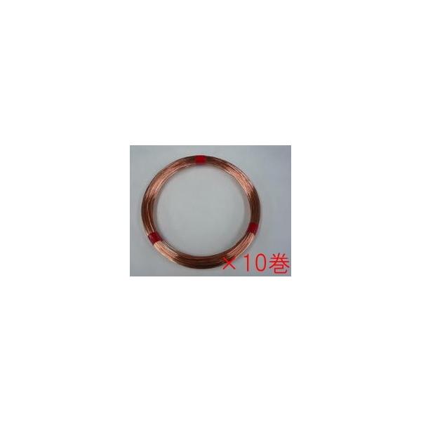 若井 WAKAI 銅線 #10(3.2mm)×1kg巻 *