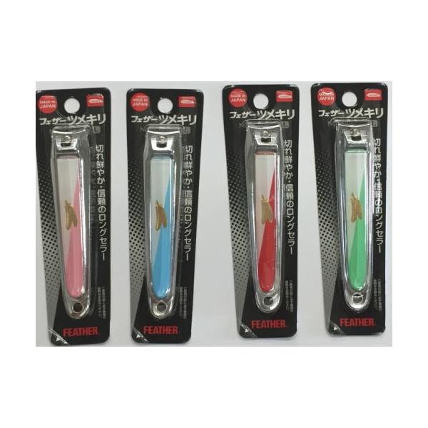 [   tFU[ ܐ؂ L FG-L 1 *