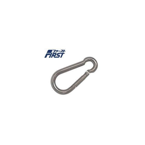 メール便 可  水上 ファースト ステンレス スプリングフック 8mm SF-8