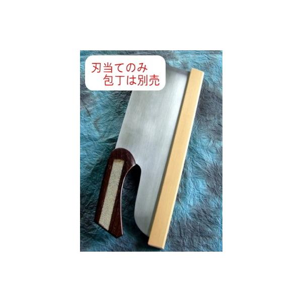 ΐ؂p n w ړ񐡗p 360mmp