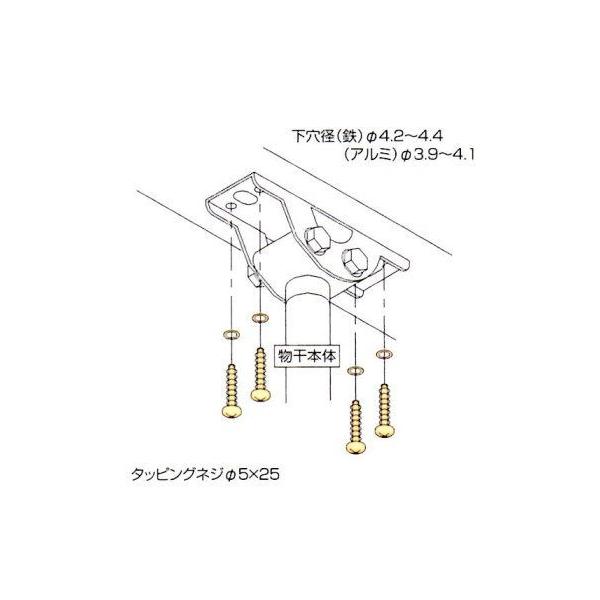 [  zXN[ Z Vp  tp[c؂ւ̎t HP-16-DB 4{