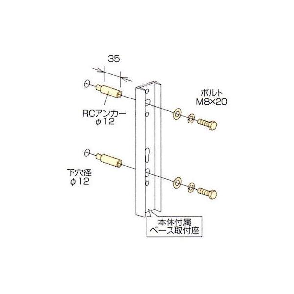 通常物干し1セット（2本組）でお使いの場合、2個必要です。ご注文の際、数量にご注意ください。商品は左の画像の色が変わってる部品のみです。ビスはステンレス製です。