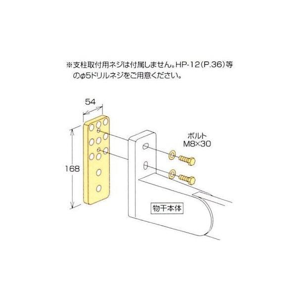 zXN[ Z  tp[c A~xւ̎t ʕt ( HP-8L-LB / HP-8L-DB / HP-8L-BL I)