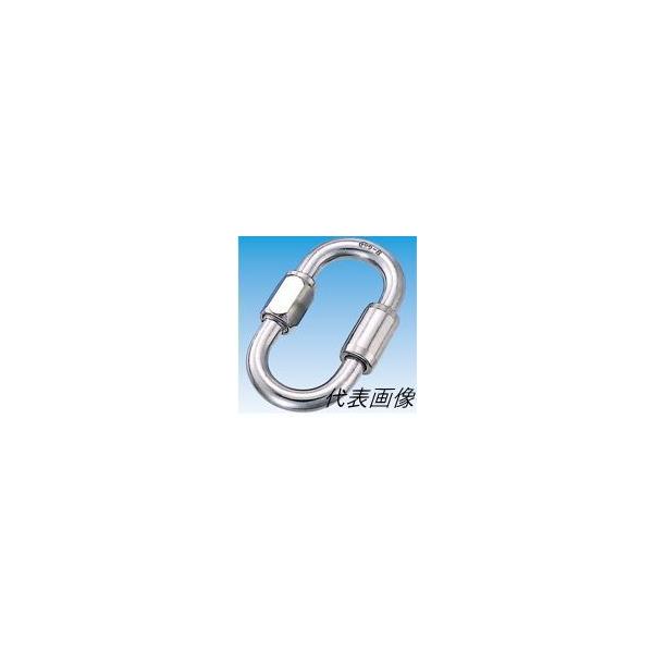 水本機械製作所 ステンレス OPMMリング 22mm OP-22 1個 : 岩内金物店