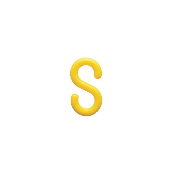 ニッサチェイン ニッサ プラスチック Sフック 8.0mm PSH80 白 (50個)