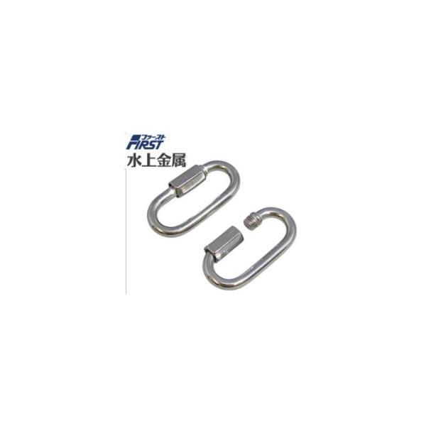メール便 可  水上 ファースト ステンレス リングキャッチ 3mm RC-3