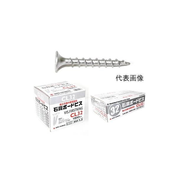 SC 佐藤ケミカル 石膏ボードビス 徳用箱 CL32 3.8mm×32mm (1800