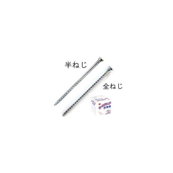 SC P~J R[XXbh p 3.8mm×38mm SlW/lW (1500{×6)