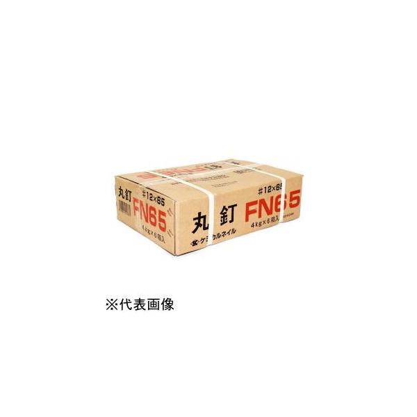 丸釘 #12×50mm×24kg (4kg入×6箱) N50 JIS規格品  他商品との同梱不可