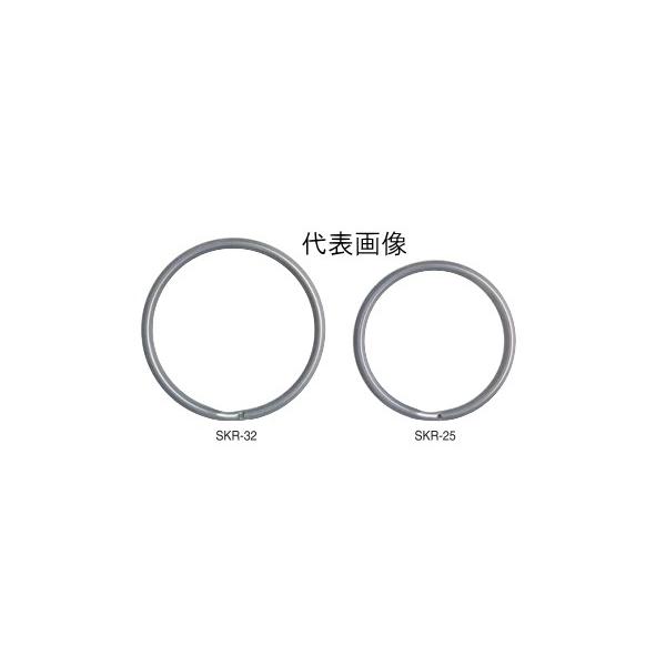 メール便 可  ニッサチェイン ニッサ ステンレス キーリング 2.3mm×22.0mm SKR-22  (100個)