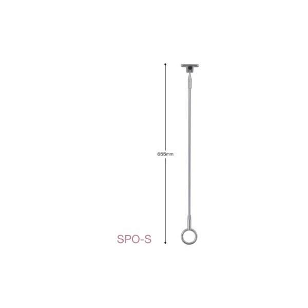 zXN[ Z Vp  X|bg^ SPO-S 1{