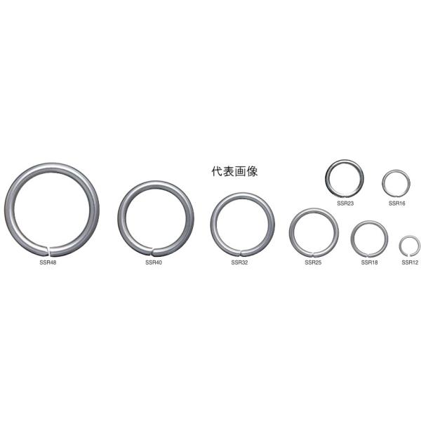 ニッサチェイン ニッサ ステンレス リング 溶接なし 1.2mm×7.0mm SSR12 (200個)