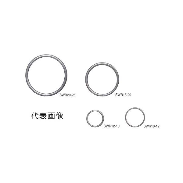 ニッサチェイン ニッサ ステンレス ダブルリング SUS316 1.2mm×14.0mm SWR12-14 (500個)