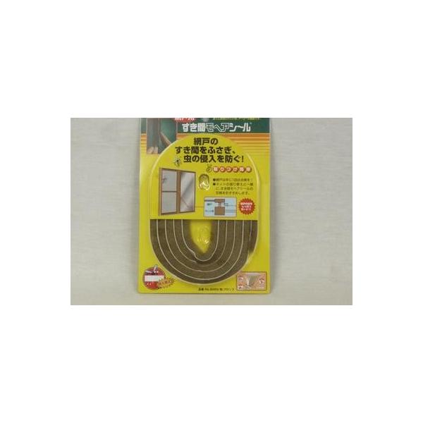 ([  2܂) ƉeBXR Ԍ˗p ԃwAV[ 6mm×9.5mm×2m No.6095 uY *