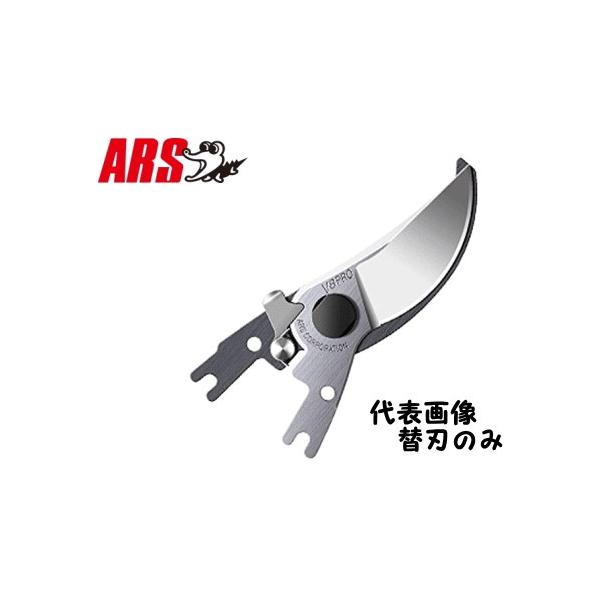 [   ARS AX  uCZuvp ֐n̂ V-7PRO-1 7C` *