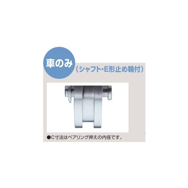 Rdi ^ XeX dʌˎ Ԃ̂ Vtg E`~ߗ֕t H^ WBP-0756 75mm