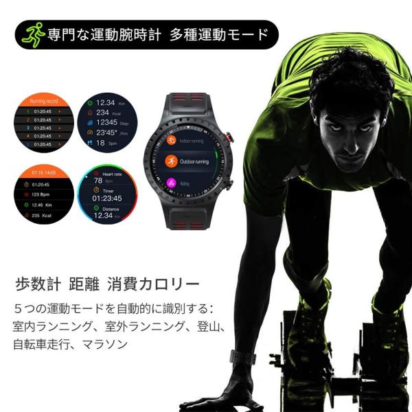 スマートウォッチ 通話 Viovy スマートウォッチ Gps ランニングウォッチ Gps ランニングウォッチ 日本語対応 Bluetooth 通話機能 無simスロット スポーツ Buyee Buyee Japanese Proxy Service Buy From Japan Bot Online