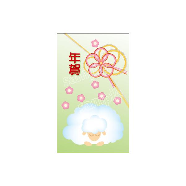 グリーティングカード 名刺サイズ 片面印刷 100枚 カード印刷