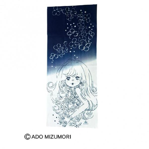 水森亜土 タオルの人気商品 通販 価格比較 価格 Com