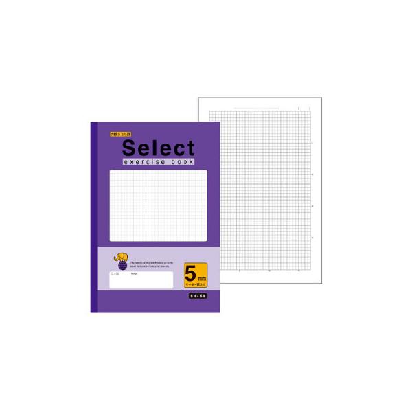 ノート 5mm方眼 学習帳の人気商品 通販 価格比較 価格 Com