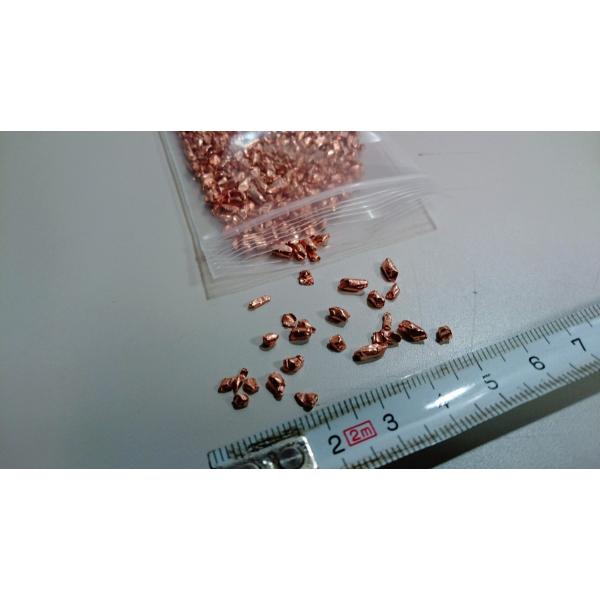 純銅　99％　10g  ポイント消化 送料無 300 雑貨 理科 実験 文具 工作 科学 化学 オルゴナイト
