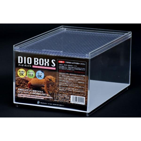 fBI {bNX@DIO BOX S@W200×D300×H155mm