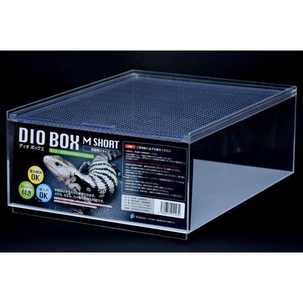 fBI {bNX@DIO BOX@M shortiZʊJ^Cvj W300×D400×H155mm