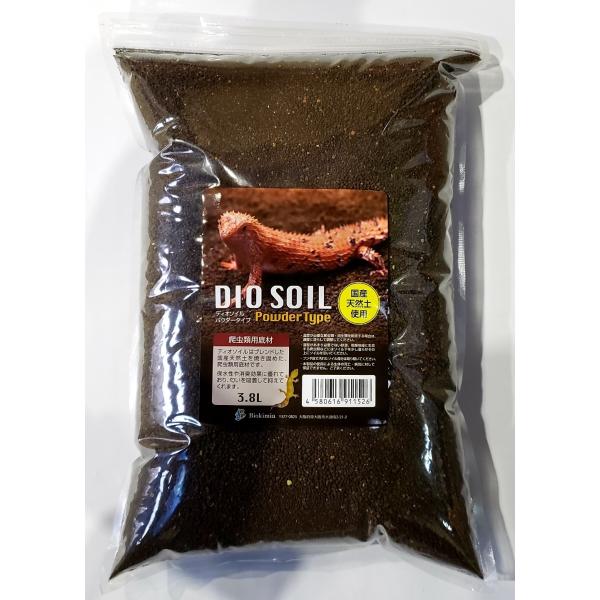 fBI \C  DIO SOIL  pE_[^Cv 3.8bg