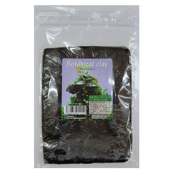 粘土質でお好みの形状に造形しやすく、レイアウト後も長期間、型崩れしないのが特徴です。そのまま使用できますが、より柔らかくしたい場合は、徐々に水を加えて調整して下さい。