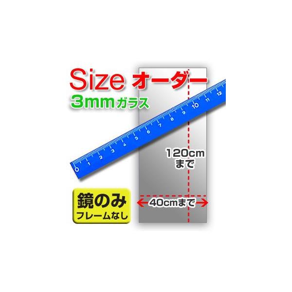 y3mmKXz TCYI[_[~[@@t[Ȃ@@i40Z`܂Ł@c120Z`܂Łj  []