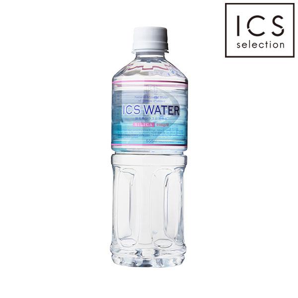 シリカ水 91mg/L イクスウォーター 555ml ペットボトル 24本 シリカ水 91mg/L イクスウォーター 555ml ペットボトル 24本