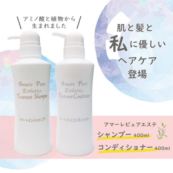 iyashi369_amare00201