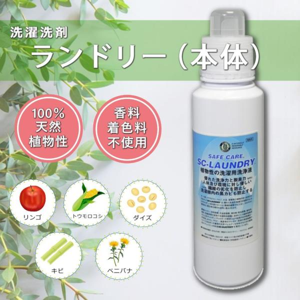 iyashi369_sc00202