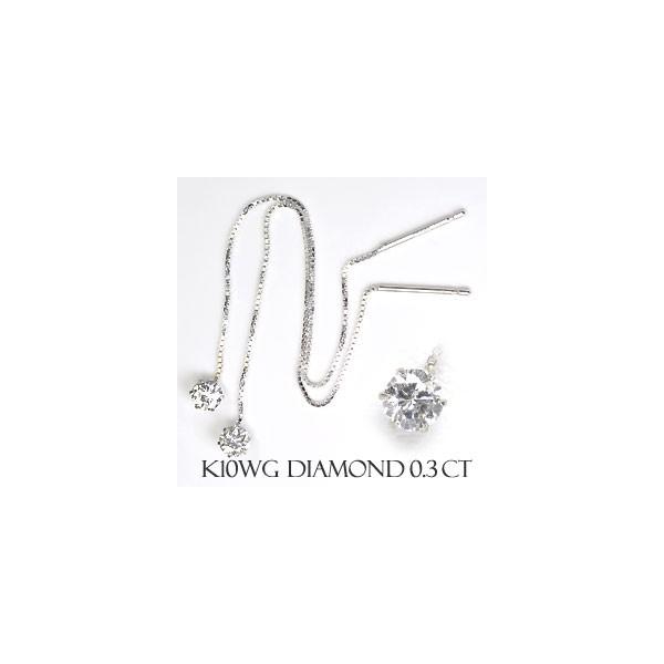 y_ChsAXzK10WGizCgS[hjEꗱ_CAJsAX@0.3ct