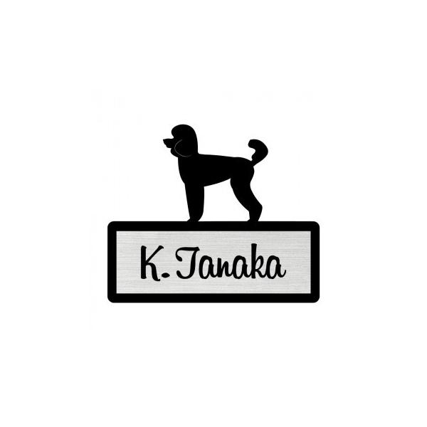 表札 犬の人気商品 通販 価格比較 価格 Com