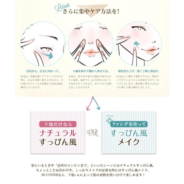 送料 郵便 定形 外