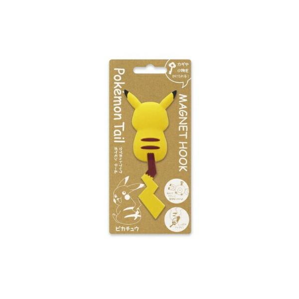 ポケモン 文房具 かわいい 文房具 文具の人気商品 通販 価格比較 価格 Com