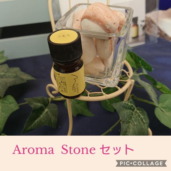 　　有限会社伊予鉱業所の陶石（とうせき）を使いやすいサイズにし　可愛い柄のものを選別しました。アロマが浸み込みやすいように加工もしております。天然石なので安心してお使いいただけますし、陶石は多孔質なので、香りを吸収し排出する効果が期待でき、...