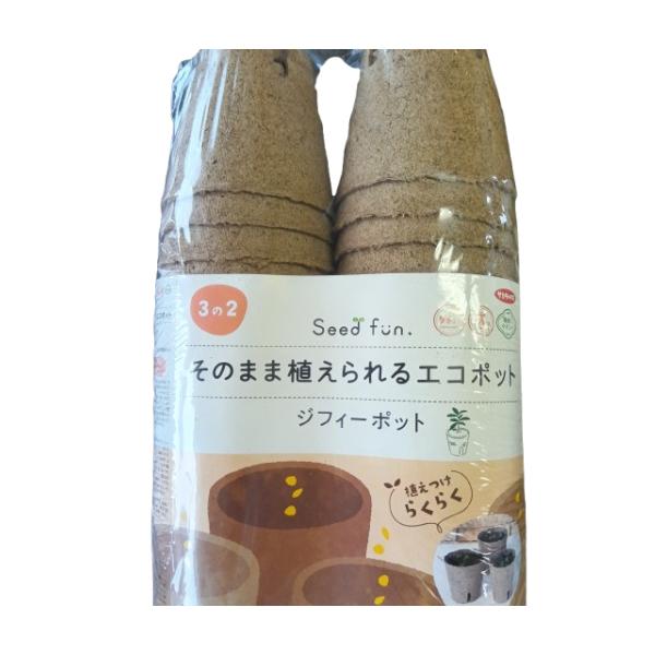 ◎使用方法(1)培養土を入れる前に「そのまま植えられるエコポット ジフィーポット」に水をかけて湿らせます。培養土を「ジフィーポット」に入れます。この際培養土を強く押さえたり、こねたりしないよう注意してください。(2)培養土を入れた「ジフィー...