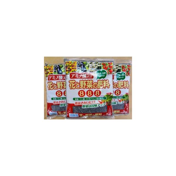 アミノ酸入り野菜専用肥料8-8-8（1kgx5袋）送料含む : らくいよ