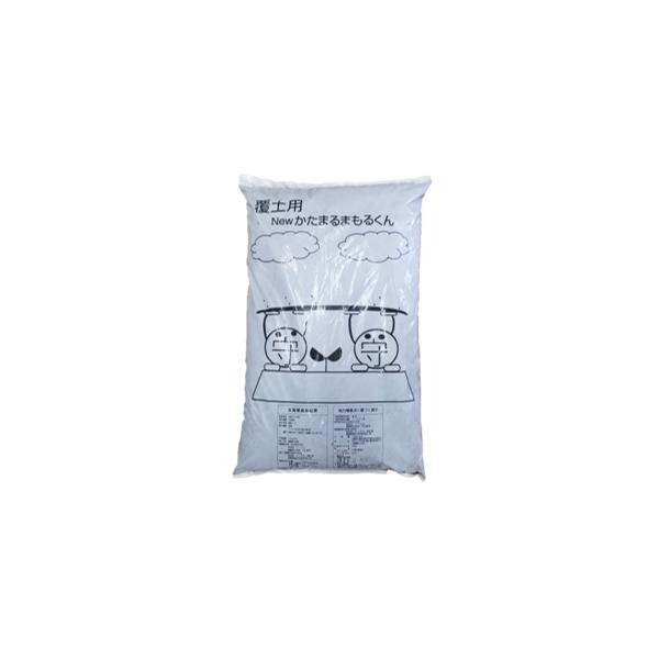 NEWかたまるまもる君 40L　送料含む