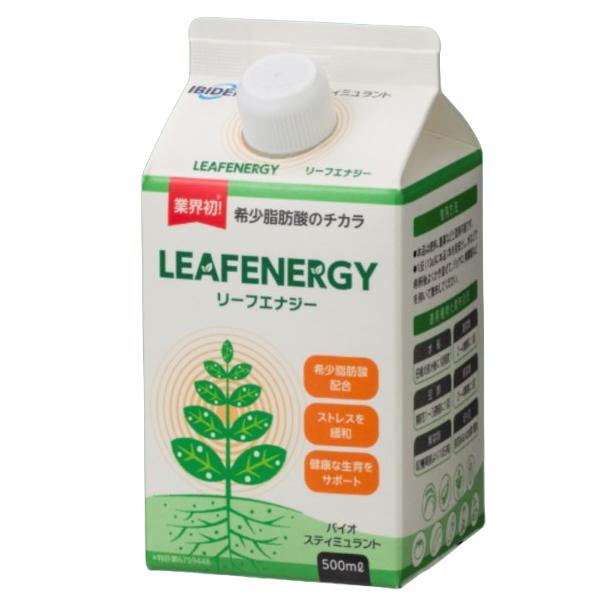 リーフエナジー 500ml : らくいよガーデン - 通販 - Yahoo!ショッピング