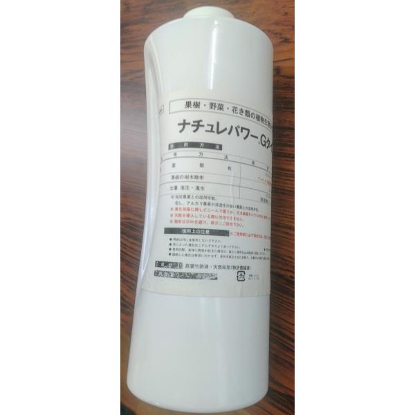 ナチュレパワーG　１L　松脂＋竹酢液の有機JAS適合活力液