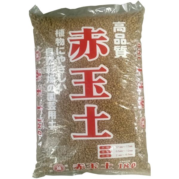 iyonousan-store_29zl008