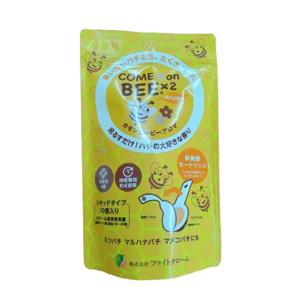 カモンビビーがパワーアップしてカモンビービーアロマになりました。不受精によるロス軽減に。納得のハチ交配！ハチが好む香り成分を配合。出巣・圃場への定着を促します。圃場に吊るすだけなので設置も移動もラクラク！ミツバチ・マルハナバチ・マメコバチに...